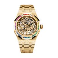 ROLEX_126711CHNR-0002-1
